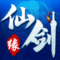 仙剑缘高爆版