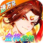 少年西游记2022新版